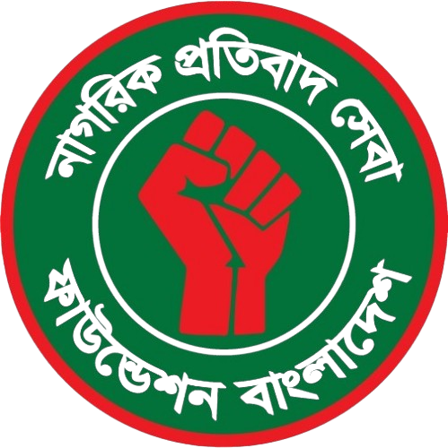 White-Logo